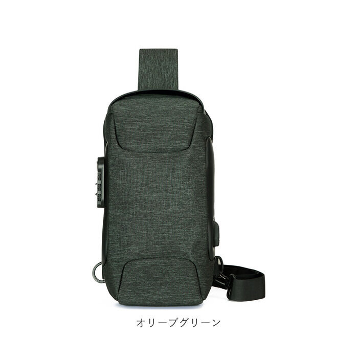 BACKYARD FAMILY「ボディバッグ 通販 ロック付き チェストバッグ カジュアル メッセンジャーバッグ ショルダーバッグ」|その他|