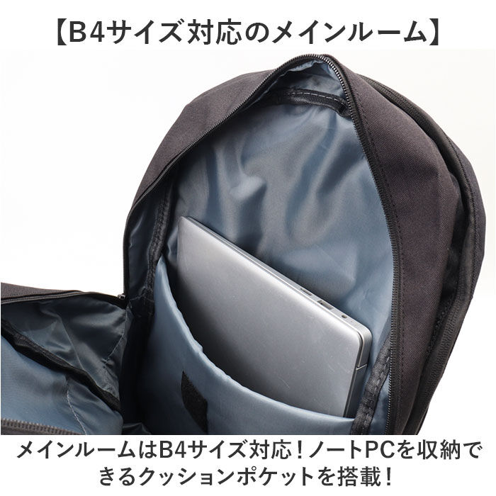 BACKYARD FAMILY「バドミントン バッグ リュック 通販 リュックサック ラケットバッグ ラケットバック」|リュック|