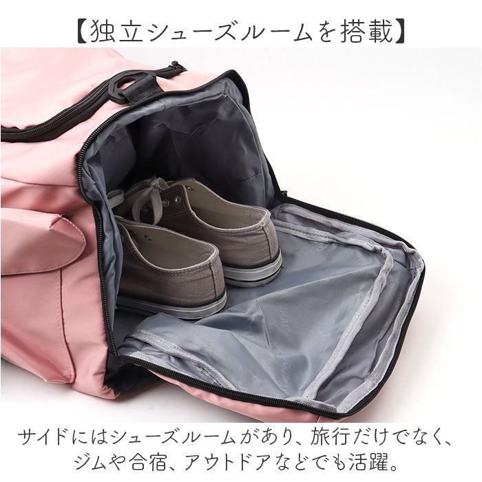 BACKYARD FAMILY「ボストンバッグ リュック 3WAY 大容量 通販 ボストンバック リュックサック スポーツバッグ」|ボストンバッグ|