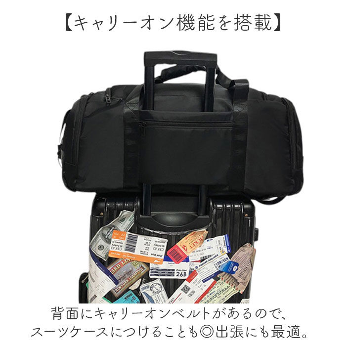 BACKYARD FAMILY「ボストンバッグ リュック 3WAY 大容量 通販 ボストンバック リュックサック スポーツバッグ」|ボストンバッグ|