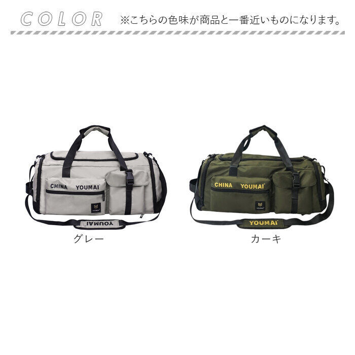BACKYARD FAMILY「ボストンバッグ リュック 3WAY 大容量 通販 ボストンバック リュックサック スポーツバッグ」|ボストンバッグ|