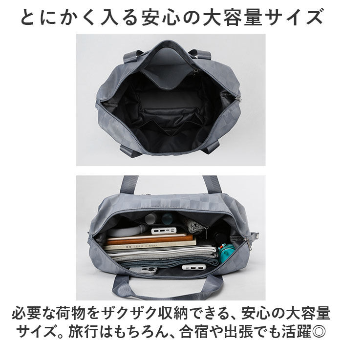 BACKYARD FAMILY「ボストンバッグ 旅行 拡張 通販 旅行バッグ 大容量 キャリーバッグ トラベルバッグ」|ボストンバッグ|