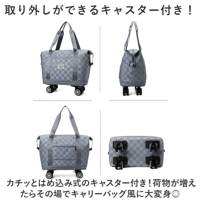 BACKYARD FAMILY「ボストンバッグ 旅行 拡張 通販 旅行バッグ 大容量 キャリーバッグ トラベルバッグ」|ボストンバッグ|