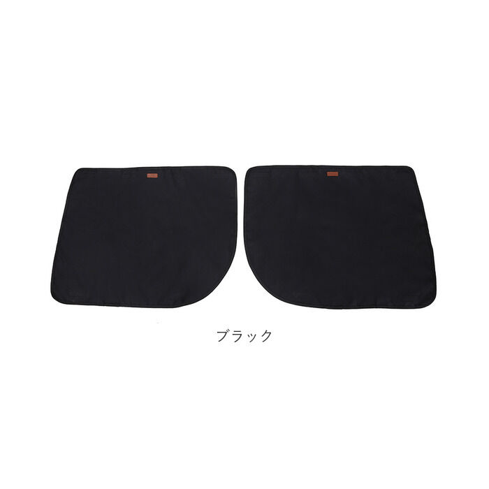 BACKYARD FAMILY「車 ペット ドライブシート 通販 ペット用ドライブシート サイドドア保護カバー 保護カバー」|その他|