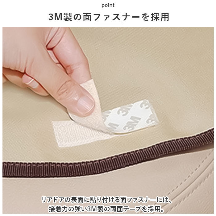 BACKYARD FAMILY「車 ペット ドライブシート 通販 ペット用ドライブシート サイドドア保護カバー 保護カバー」|その他|