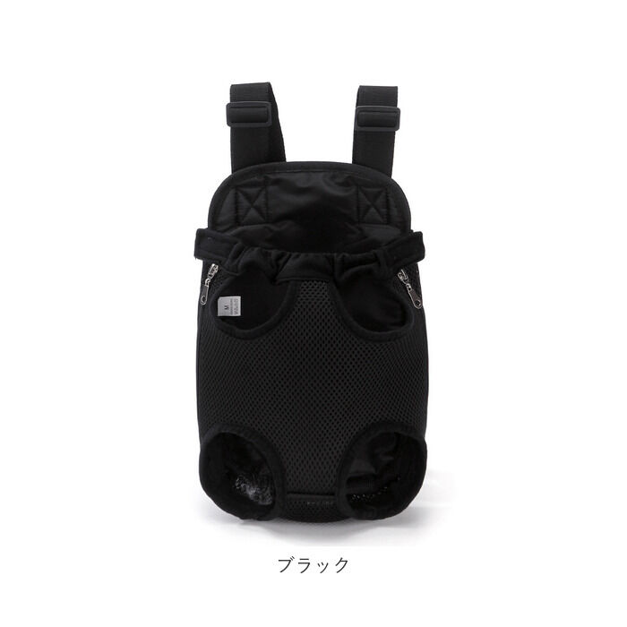 BACKYARD FAMILY「ペット 抱っこ紐 通販 犬 スリングバッグ 猫 キャリーバッグ キャリーバック 抱っこひも」|その他|
