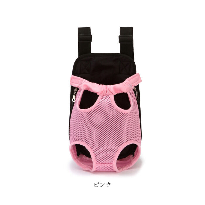 BACKYARD FAMILY「ペット 抱っこ紐 通販 犬 スリングバッグ 猫 キャリーバッグ キャリーバック 抱っこひも」|その他|