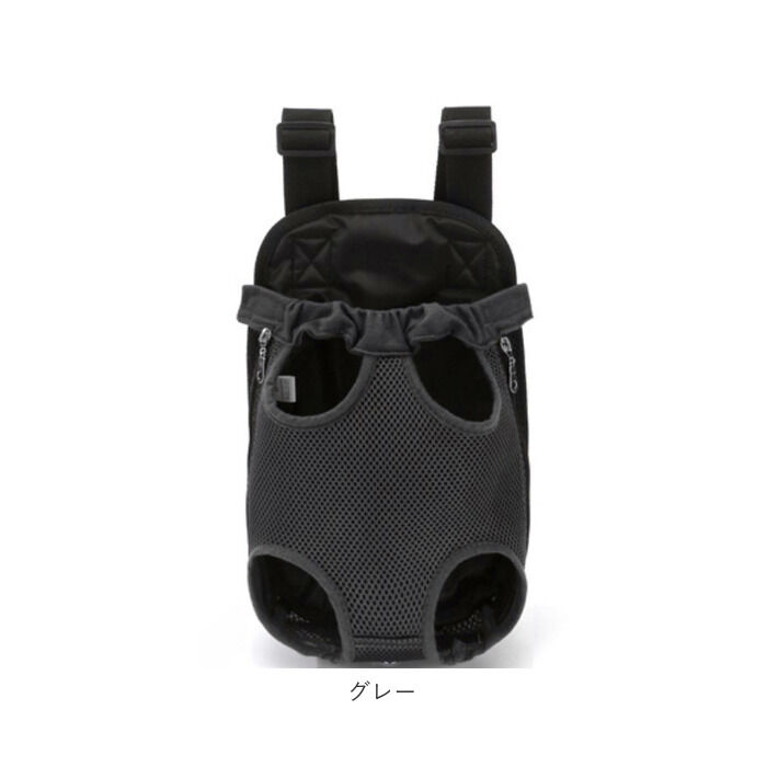 BACKYARD FAMILY「ペット 抱っこ紐 通販 犬 スリングバッグ 猫 キャリーバッグ キャリーバック 抱っこひも」|その他|
