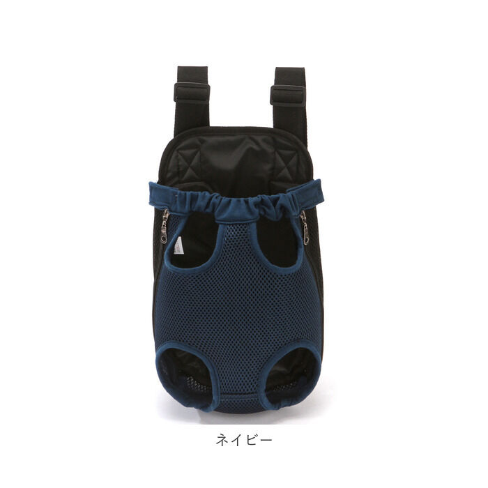 BACKYARD FAMILY「ペット 抱っこ紐 通販 犬 スリングバッグ 猫 キャリーバッグ キャリーバック 抱っこひも」|その他|