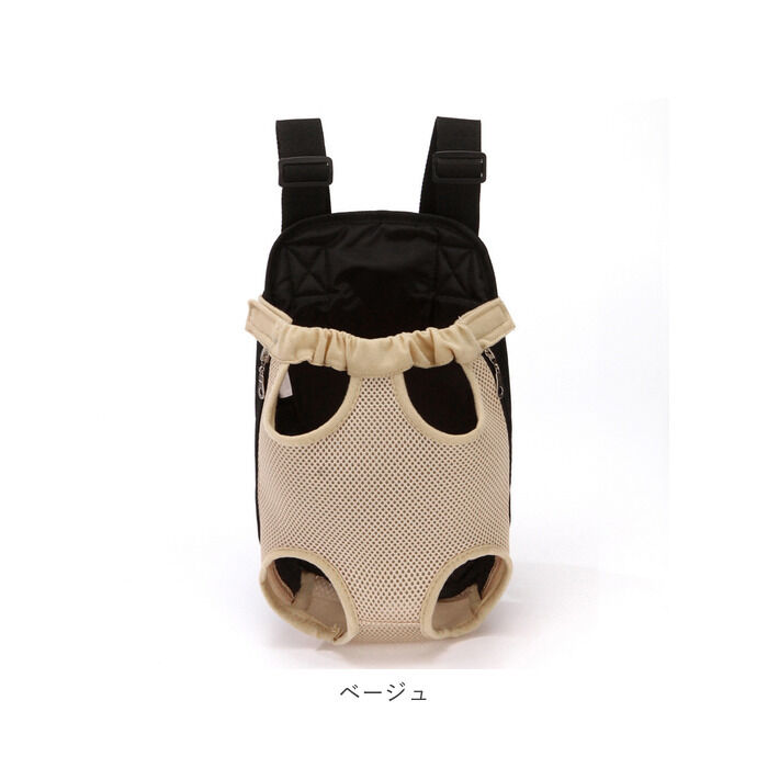 BACKYARD FAMILY「ペット 抱っこ紐 通販 犬 スリングバッグ 猫 キャリーバッグ キャリーバック 抱っこひも」|その他|