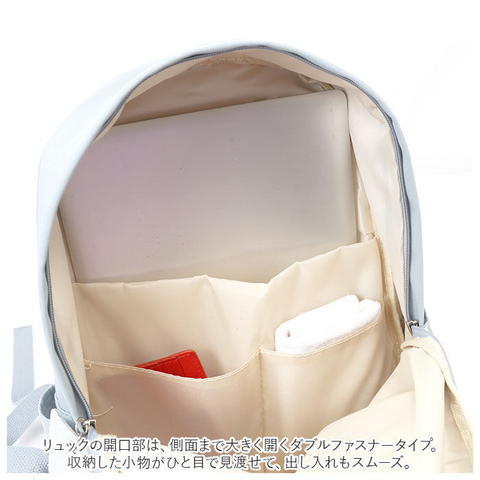 BACKYARD FAMILY「リュック 通学 女子 可愛い 通販 リュックサック バックパック デイパック レディース 大容量」|リュック|