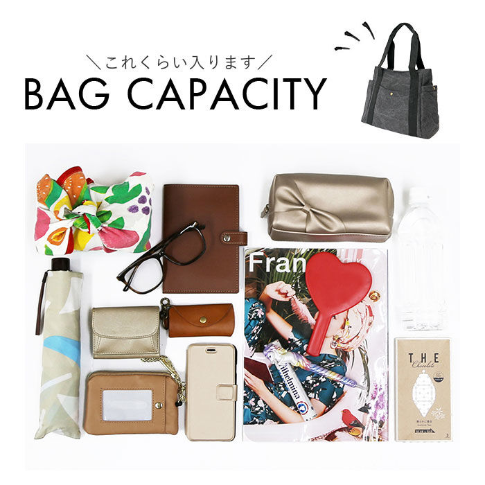 BACKYARD FAMILY「トートバッグ 大きめ キャンバス 通販 トートバック トート バッグ 肩掛け 肩かけ レディース」|トートバッグ|