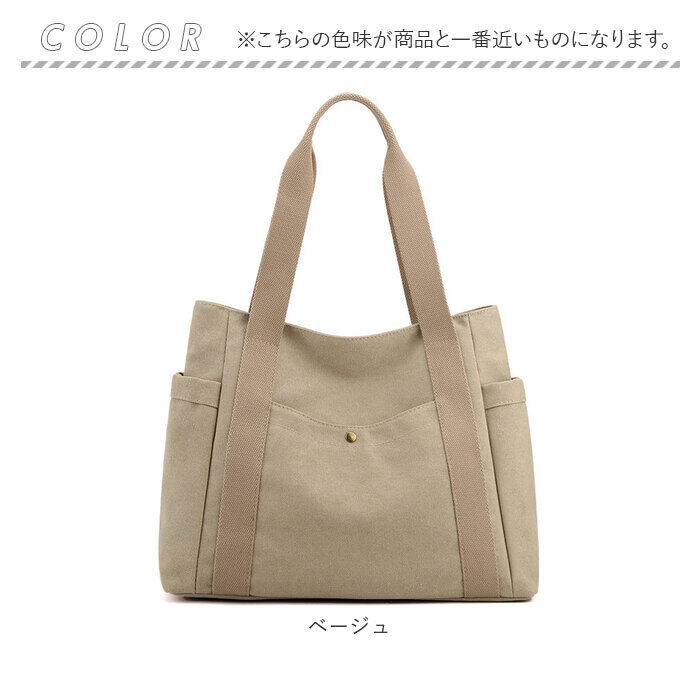 BACKYARD FAMILY「トートバッグ 大きめ キャンバス 通販 トートバック トート バッグ 肩掛け 肩かけ レディース」|トートバッグ|