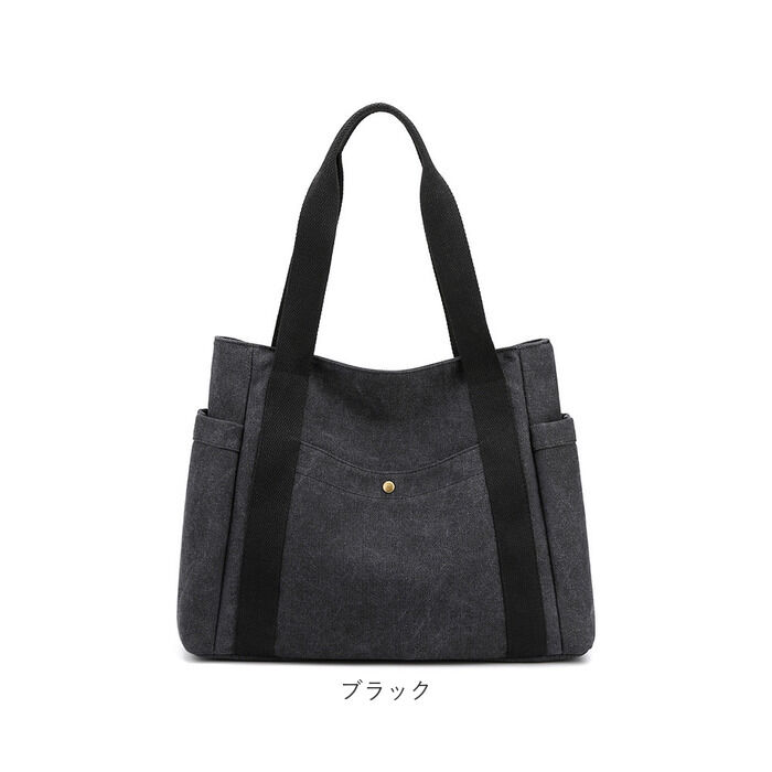 BACKYARD FAMILY「トートバッグ 大きめ キャンバス 通販 トートバック トート バッグ 肩掛け 肩かけ レディース」|トートバッグ|