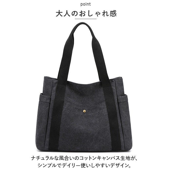 BACKYARD FAMILY「トートバッグ 大きめ キャンバス 通販 トートバック トート バッグ 肩掛け 肩かけ レディース」|トートバッグ|
