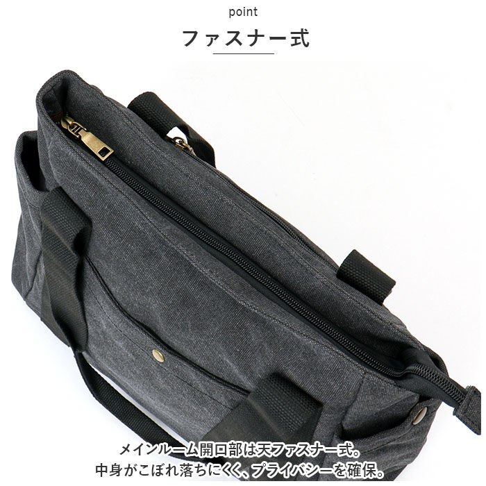 BACKYARD FAMILY「トートバッグ 大きめ キャンバス 通販 トートバック トート バッグ 肩掛け 肩かけ レディース」|トートバッグ|