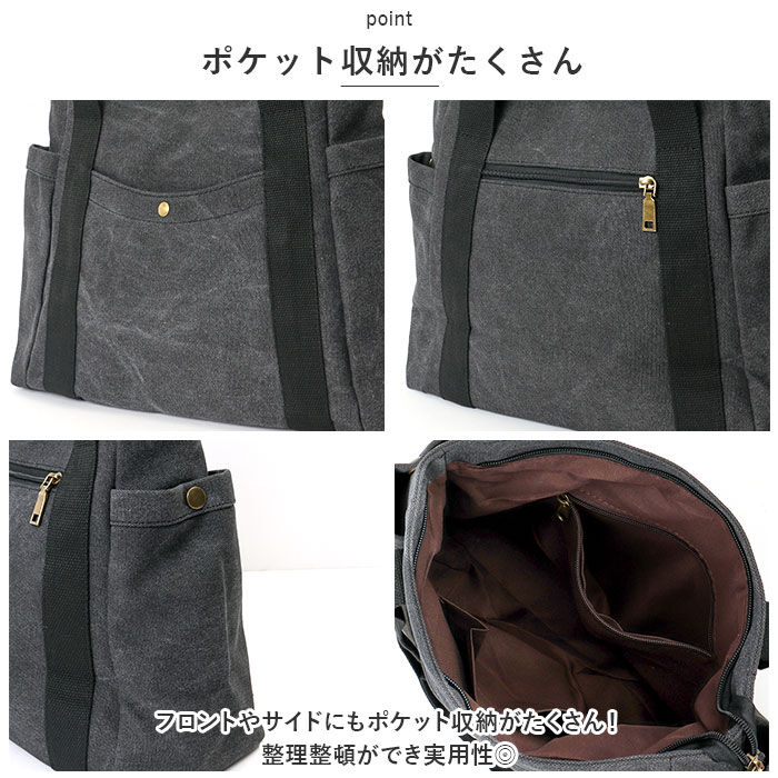 BACKYARD FAMILY「トートバッグ 大きめ キャンバス 通販 トートバック トート バッグ 肩掛け 肩かけ レディース」|トートバッグ|
