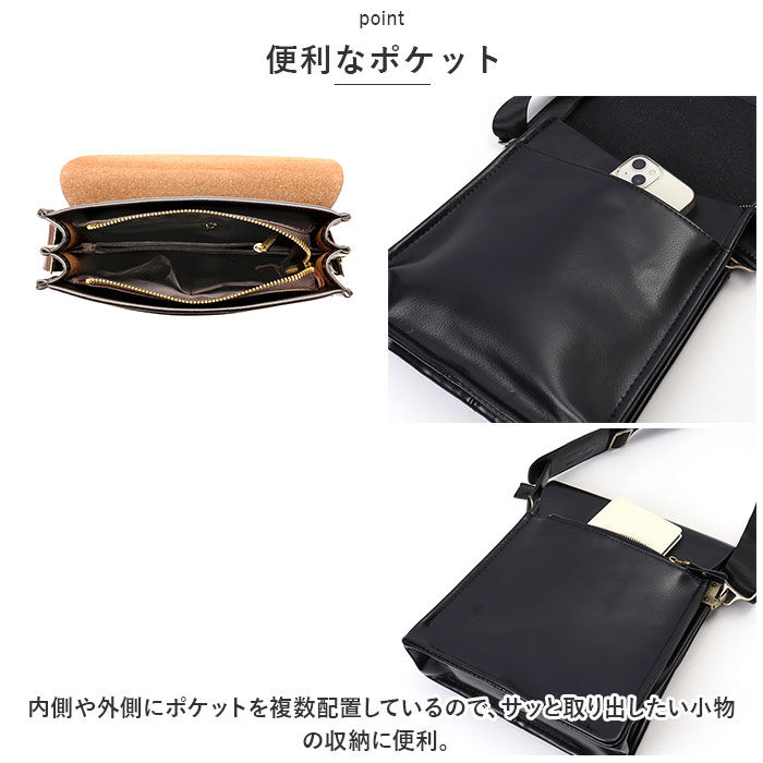 BACKYARD FAMILY「ショルダーバッグ メンズ スクエア 通販 ショルダーバック ショルダー メンズバッグ メンズバック」|ショルダー・メッセンジャー|