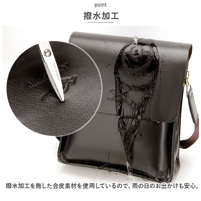 BACKYARD FAMILY「ショルダーバッグ メンズ スクエア 通販 ショルダーバック ショルダー メンズバッグ メンズバック」|ショルダー・メッセンジャー|