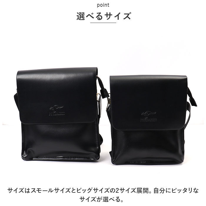 BACKYARD FAMILY「ショルダーバッグ メンズ スクエア 通販 ショルダーバック ショルダー メンズバッグ メンズバック」|ショルダー・メッセンジャー|