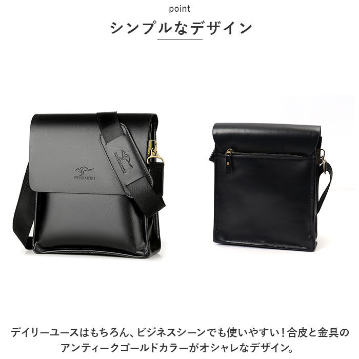 BACKYARD FAMILY「ショルダーバッグ メンズ スクエア 通販 ショルダーバック ショルダー メンズバッグ メンズバック」|ショルダー・メッセンジャー|