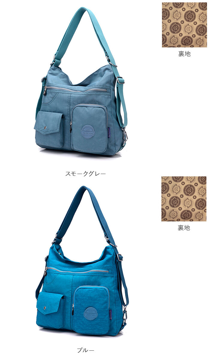 BACKYARD FAMILY「ショルダーバッグ レディース リュック 通販 トートバッグ 2way 肩掛け a4 ナイロン」|ショルダー・メッセンジャー|