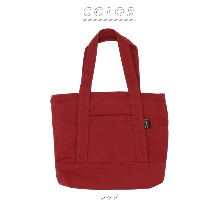 BACKYARD FAMILY「トートバッグ 小さめ レディース チャック付き 通販 キャンバス 布 シンプル ミニトート」|トートバッグ|