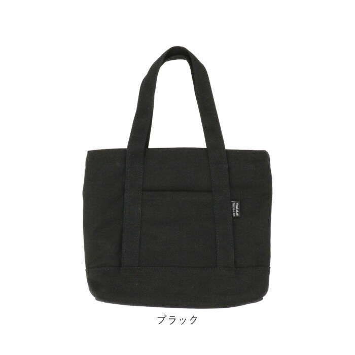 BACKYARD FAMILY「トートバッグ 小さめ レディース チャック付き 通販 キャンバス 布 シンプル ミニトート」|トートバッグ|