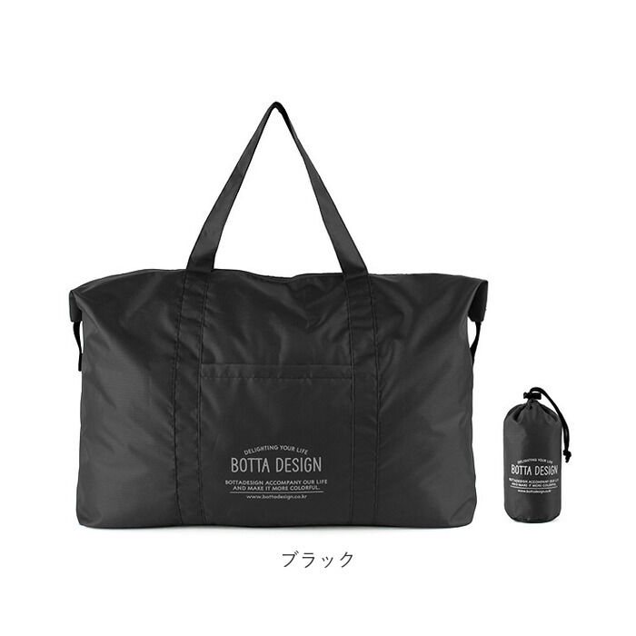 BACKYARD FAMILY「ボストンバッグ 折りたたみ 通販 バッグ バック かばん カバン 鞄 旅行バッグ 折りたたみバッグ」|ボストンバッグ|