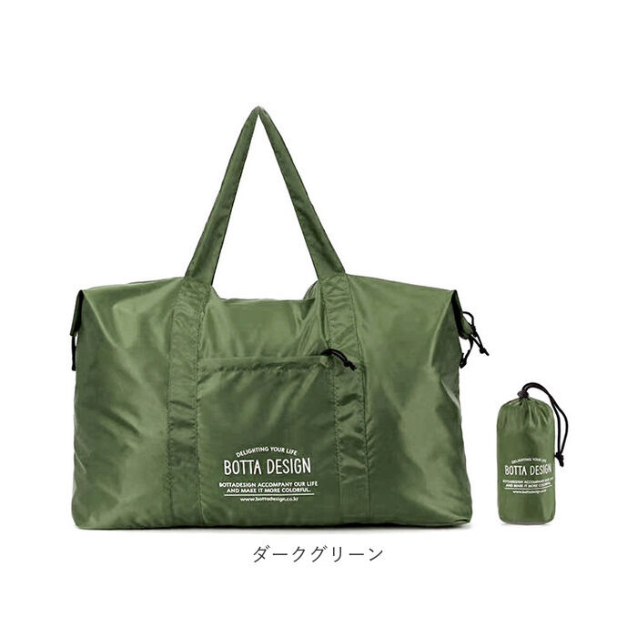 BACKYARD FAMILY「ボストンバッグ 折りたたみ 通販 バッグ バック かばん カバン 鞄 旅行バッグ 折りたたみバッグ」|ボストンバッグ|