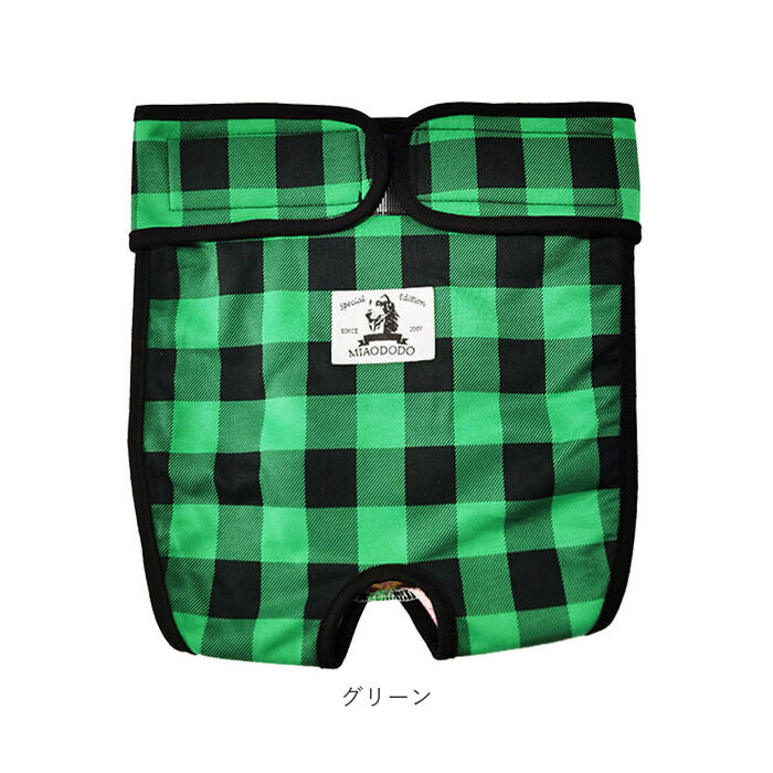 BACKYARD FAMILY「犬 マナーパンツ 通販 中型犬 大型犬 サニタリーパンツ マナーバンド オムツカバー ドッグウェア」|その他|