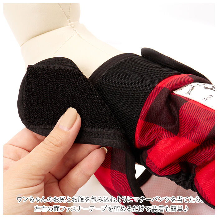 BACKYARD FAMILY「犬 マナーパンツ 通販 中型犬 大型犬 サニタリーパンツ マナーバンド オムツカバー ドッグウェア」|その他|