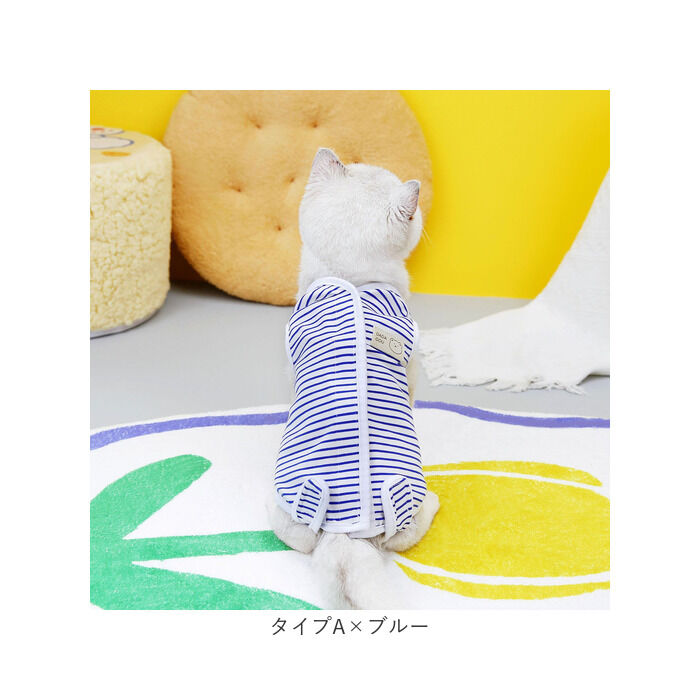 BACKYARD FAMILY「術後服 ペット 術後着 かわいい 通販 術後ウェア 術後 介護服 寝間着 パジャマ ドッグウェア」|その他|