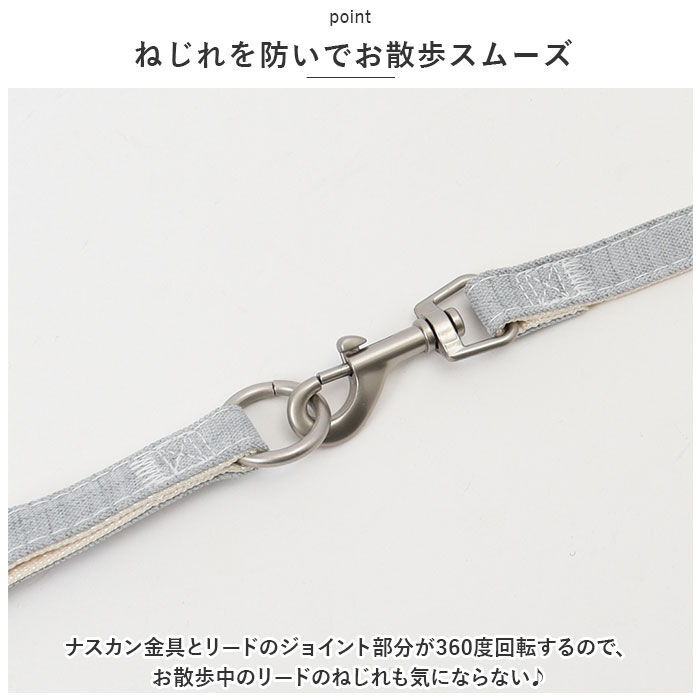 BACKYARD FAMILY「犬ハーネスリードセット 通販 ハーネス ウェアハーネス 犬 犬用 胴輪 リード 簡単着脱」|その他|