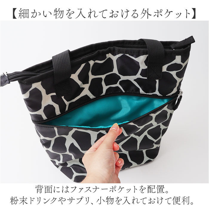 BACKYARD FAMILY「Hanna Hula ハンナフラ ボトルバッグ 通販 ボトルバック クーラーバッグ クーラーバック」|エコバッグ|
