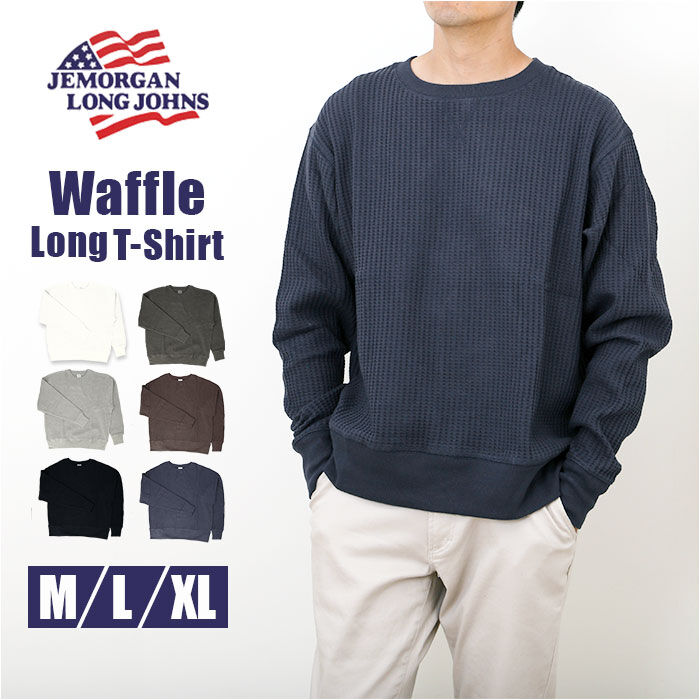 BACKYARD FAMILY「JEMORGAN ワッフル JD042-52S ジェーイーモーガン 通販 長袖Tシャツ ロンT」|Tシャツ・カットソー|