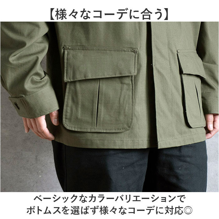 BACKYARD FAMILY「ワークジャケット メンズ 通販 ミリタリージャケット ジャングルファティーグタイプ」|その他|