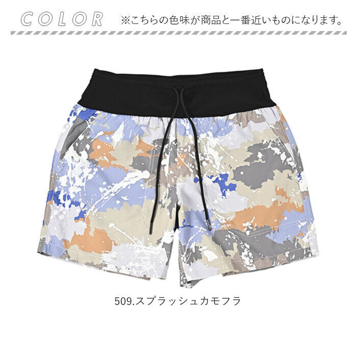 KiU「kiu ショートパンツ 通販 短パン スポーツ 半ズボン ハーフパンツ ハーパン メンズ」|その他|