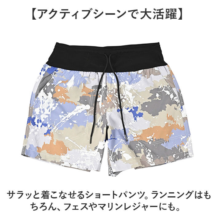 KiU「kiu ショートパンツ 通販 短パン スポーツ 半ズボン ハーフパンツ ハーパン メンズ」|その他|