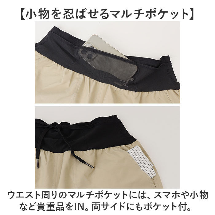 KiU「kiu ショートパンツ 通販 短パン スポーツ 半ズボン ハーフパンツ ハーパン メンズ」|その他|
