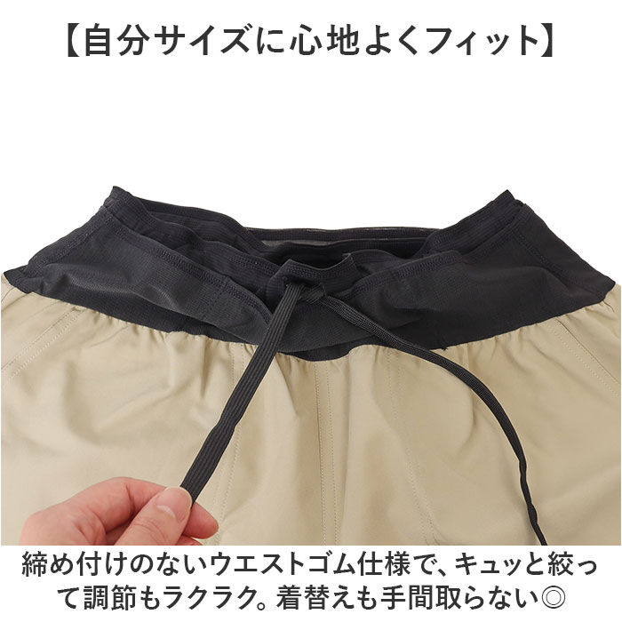 KiU「kiu ショートパンツ 通販 短パン スポーツ 半ズボン ハーフパンツ ハーパン メンズ」|その他|