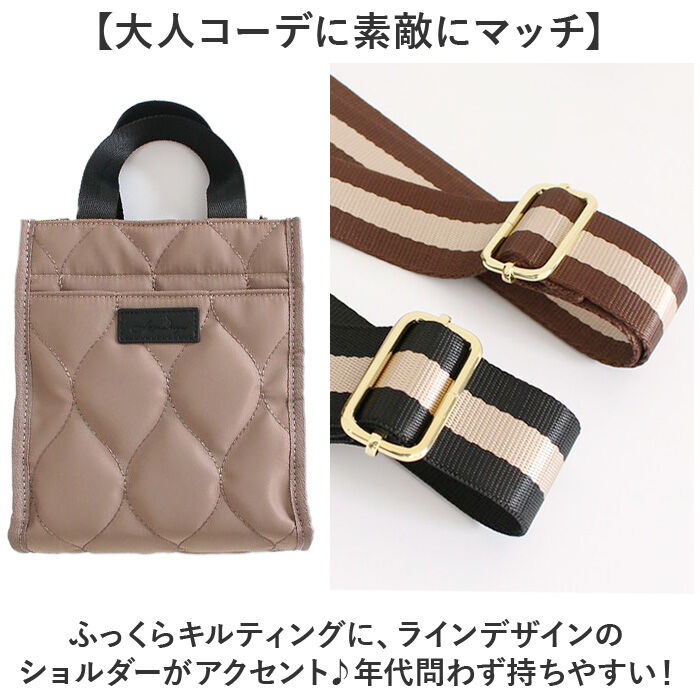 BACKYARD FAMILY「LIZDAYS ショルダーバッグ 通販 ミニショルダー リズデイズ レディース 斜めがけ バッグ」|ショルダー・メッセンジャー|