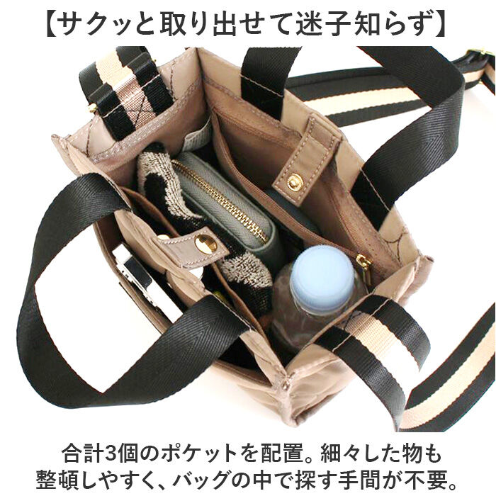 BACKYARD FAMILY「LIZDAYS ショルダーバッグ 通販 ミニショルダー リズデイズ レディース 斜めがけ バッグ」|ショルダー・メッセンジャー|