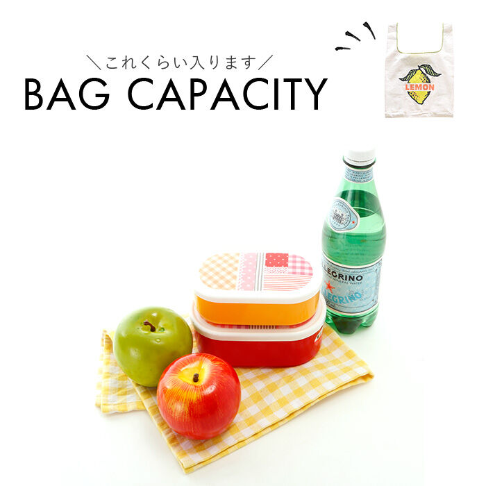 AND PACKABLE「エコバッグ 小さめ 通販 AND PACKABLE アンドパッカブル 買い物バッグ 折り畳み」|エコバッグ|