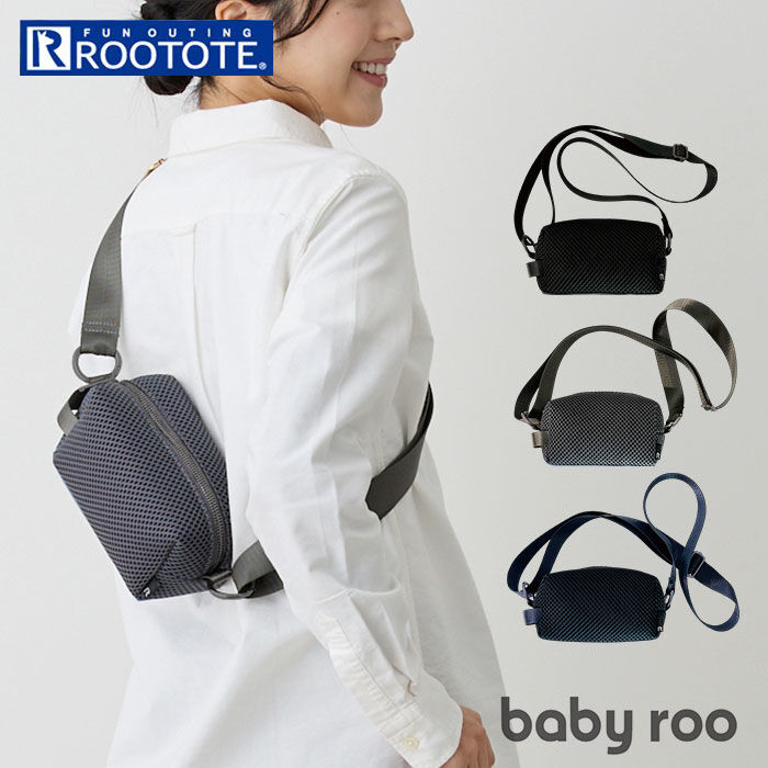 BACKYARD FAMILY「ルートート ショルダーバッグ ROOTOTE 1041 通販 ボディバッグ ショルダーバック」|ショルダー・メッセンジャー|