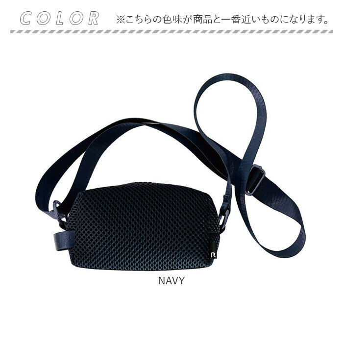 BACKYARD FAMILY「ルートート ショルダーバッグ ROOTOTE 1041 通販 ボディバッグ ショルダーバック」|ショルダー・メッセンジャー|