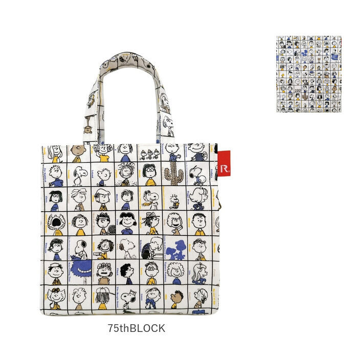 ROOTOTE「ルートート スヌーピー ROOTOTE 8431 通販 トートバッグ トートバック ランチバッグ」|トートバッグ|