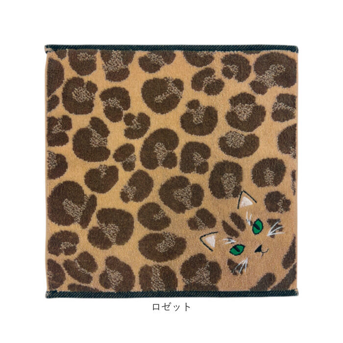 BACKYARD FAMILY「今治タオル ハンカチ 25cm&times;25cm 通販 日本製 プレーリードッグ UNJ-80」|ハンカチ|