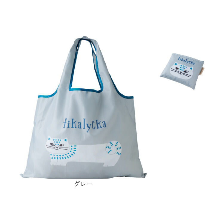 BACKYARD FAMILY「fikalycka エコバッグ フィーカリュッカ 通販 エコバック マイバッグ マイバック」|エコバッグ|