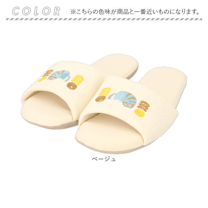 BACKYARD FAMILY「fikalycka スリッパ リネン混 通販 ルームシューズ ルームスリッパ ルームサンダル」|ルームシューズ|
